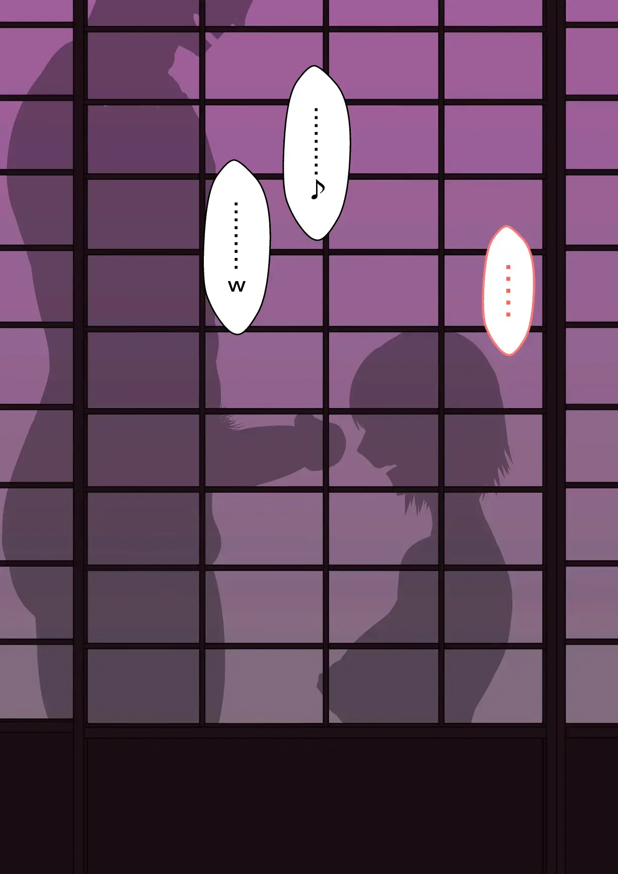Aisuru Hito O Netorasetara... Vol.1 | 사랑하는 사람을 네토라세했더니…